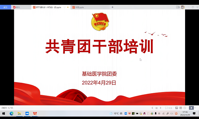 1652092068942020641.png