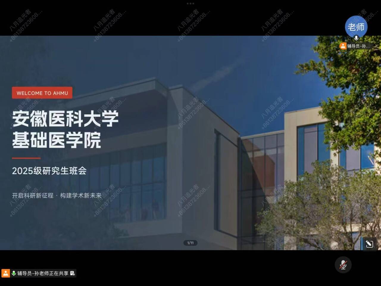 /crm/product/image/20251224/1766623781154043371.jpg /crm/product/image/20251224/1766623781154043371.jpg