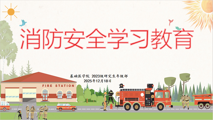 /crm/product/image/20251224/1766623799866094261.png 1766623799866094261.png