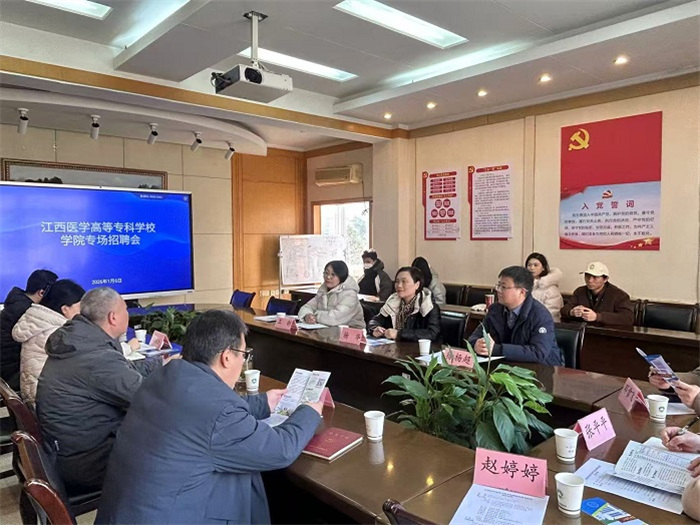 /crm/product/image/20260107/1767841769418049367.jpg 1767841769418049367.jpg