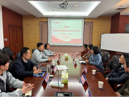 /crm/product/image/20260330/1774846757111031936.png 1774846757111031936.png