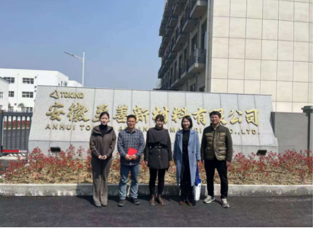 /crm/product/image/20260330/1774846765382055672.png 1774846765382055672.png