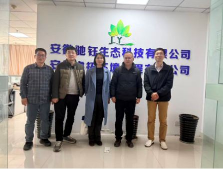 /crm/product/image/20260330/1774846814649039663.png 1774846814649039663.png